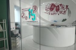 5分钟科普下!河源市工厂招聘信息网_哔哩哔哩